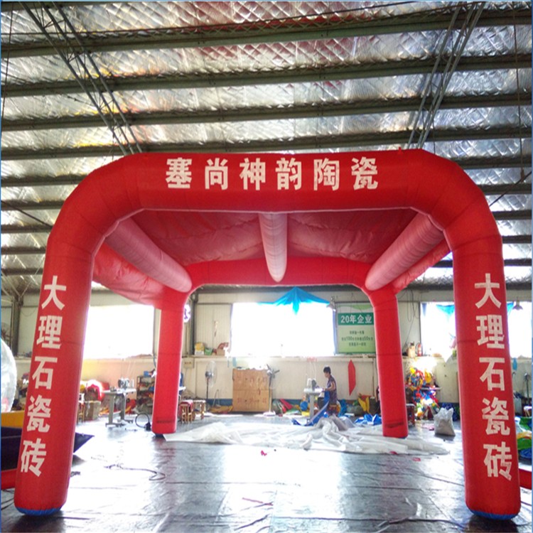 青县广告宣传帐篷
